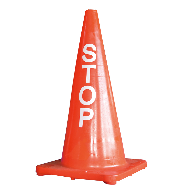 Stop Marker.jpg
