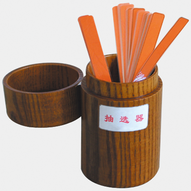 Lots and Canister.jpg